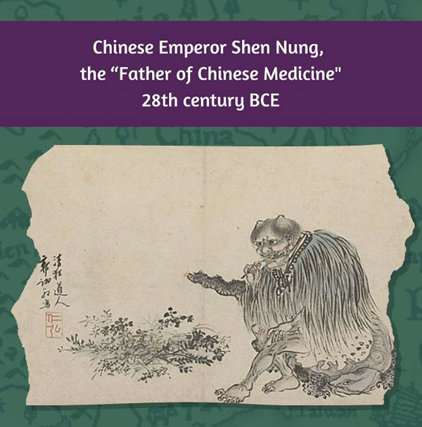 Chinese Emperor Shen Nung, Father of Chinese Medicine